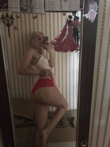 Изабелла
